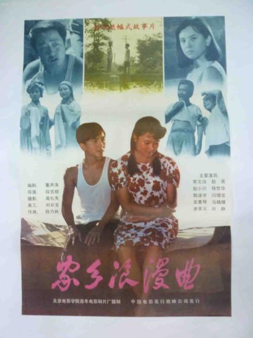 怎么买假的阿拉巴马州驾驶执照